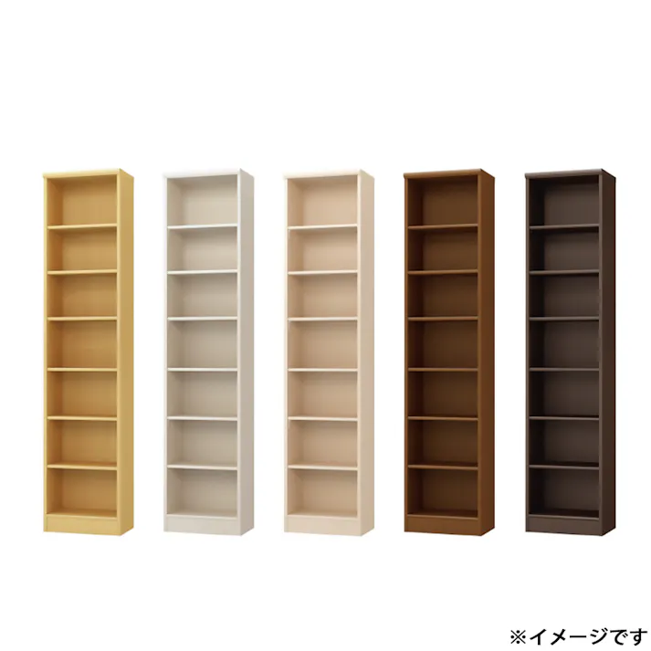 オープンラック W44.2×D31×H200cm ブラウン 本棚 シェルフ 収納 1121530【別送品】