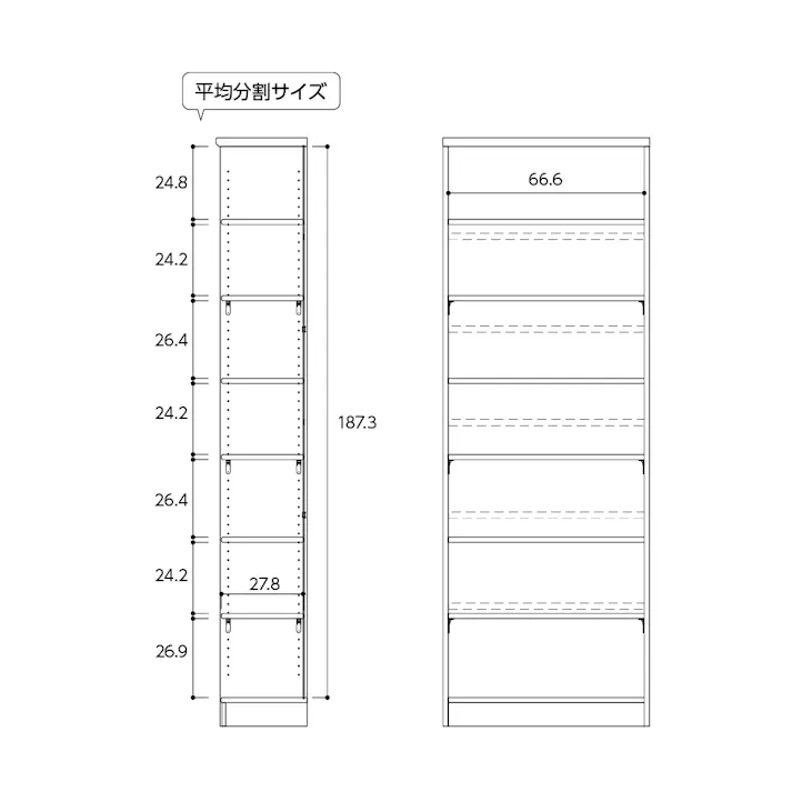 オープンラック W70.2×D31×H200cm ブラウン 本棚 シェルフ 収納 1121540【別送品】