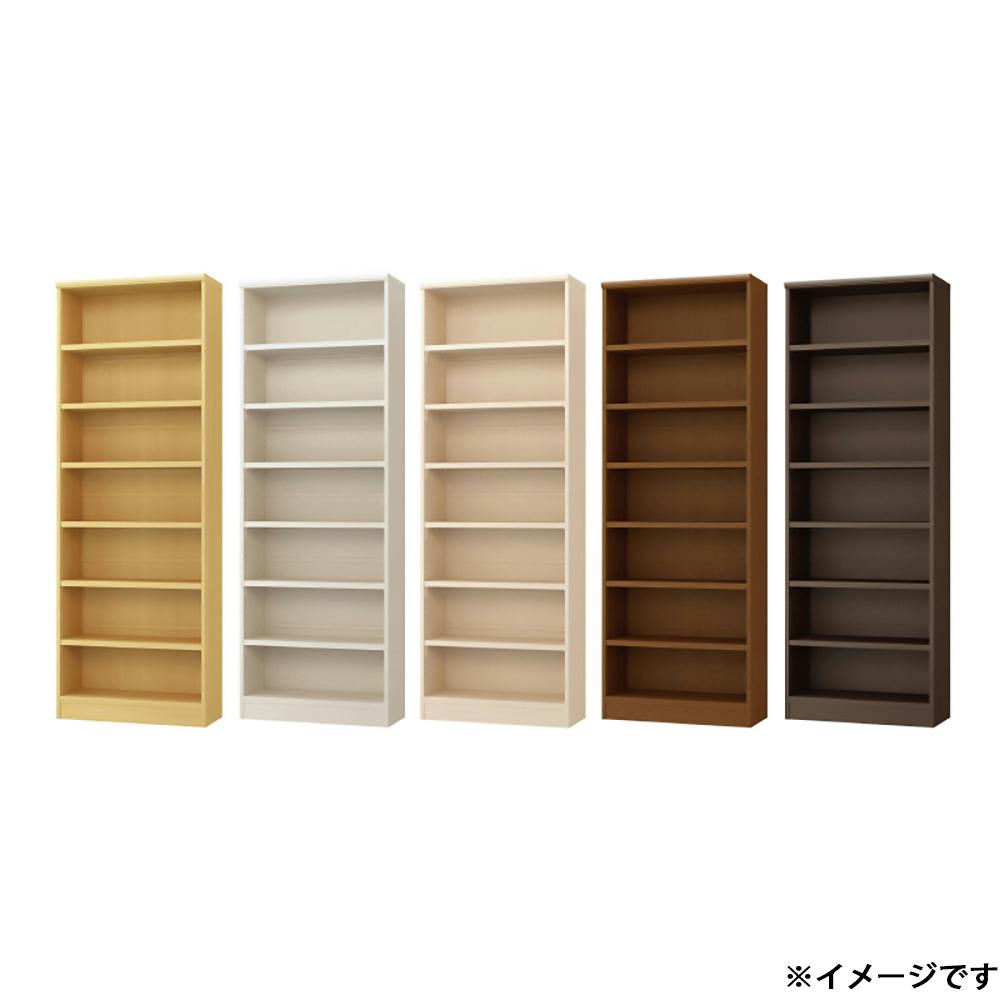 オープンラック 耐荷重タイプ W70.2×D31×H200cm ブラウン 本棚