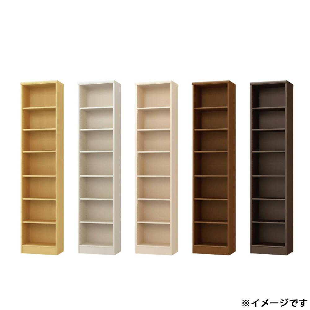 オープンラック W44.2×D31×H200cm ダークブラウン 本棚 シェルフ 収納
