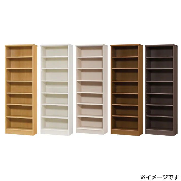 オープンラック W59.2×D31×H178cm ホワイト 本棚 シェルフ 収納 1120484【別送品】