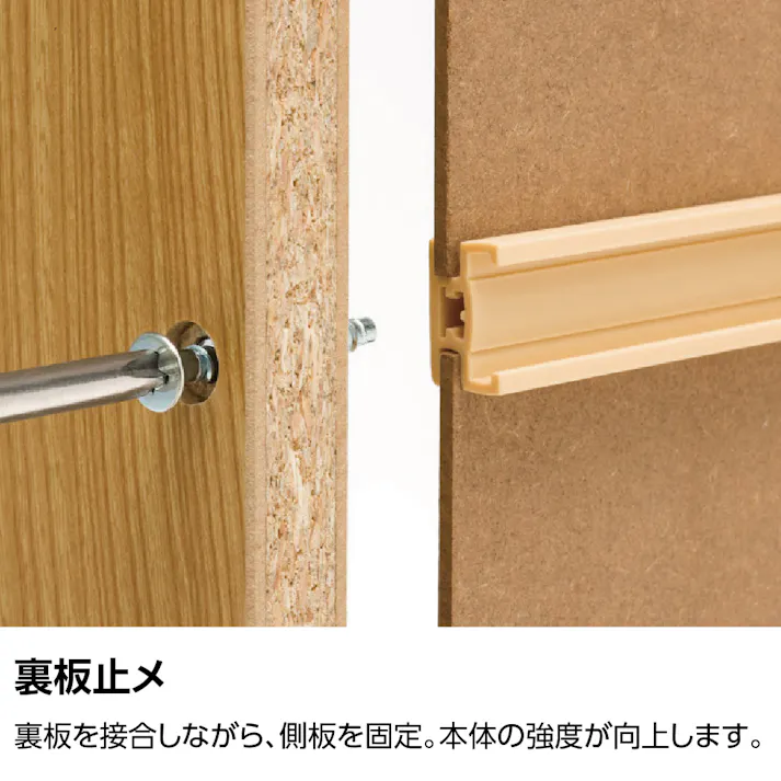 オープンラック W28.6×D31×H117cm ホワイト 本棚 シェルフ 収納 1120460【別送品】