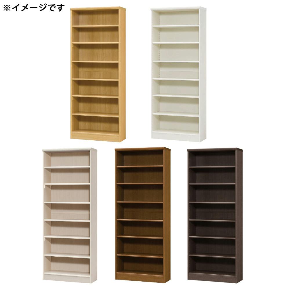 蠅棚　48cm オープンラック W70.2×D31×H178cm ホワイト 本棚 シェルフ 収納