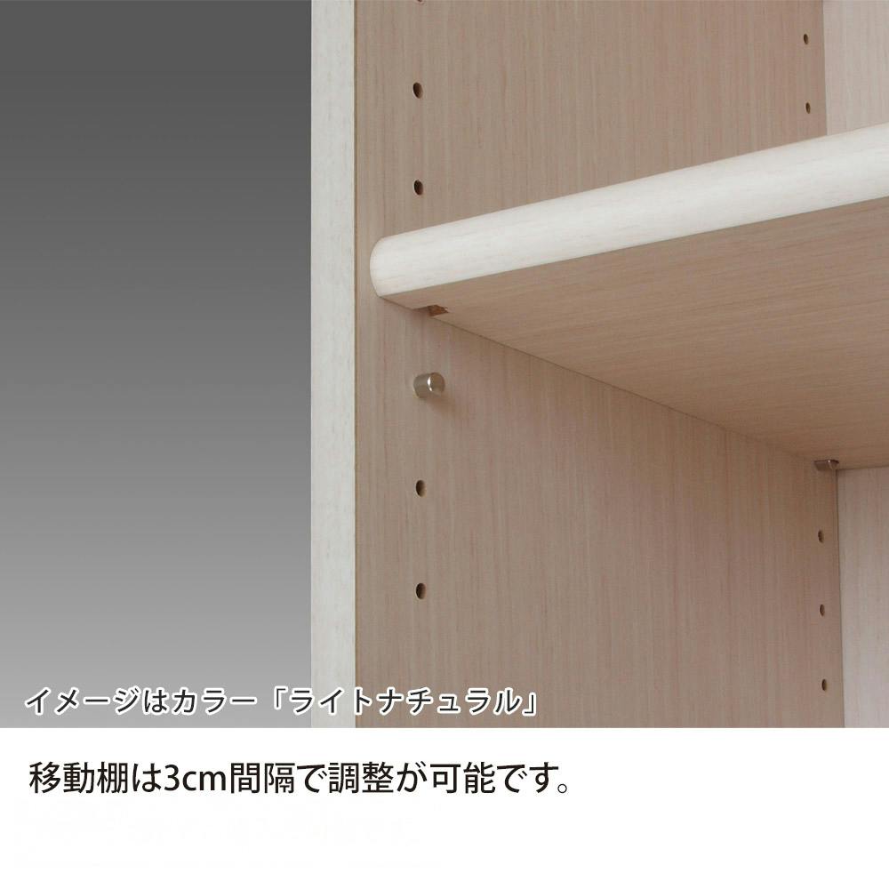 オープンラック W86.5×D31×H60cm ホワイト 本棚 シェルフ 収納 1120439