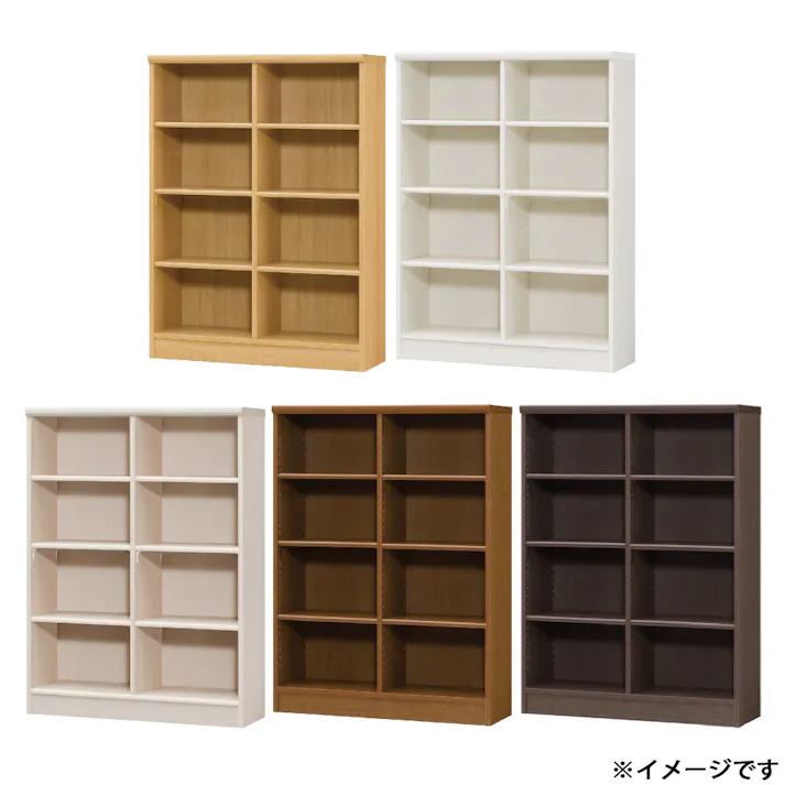 オープンラック W86.5×D31×H117cm ブラウン 本棚 シェルフ 収納 1120476【別送品】