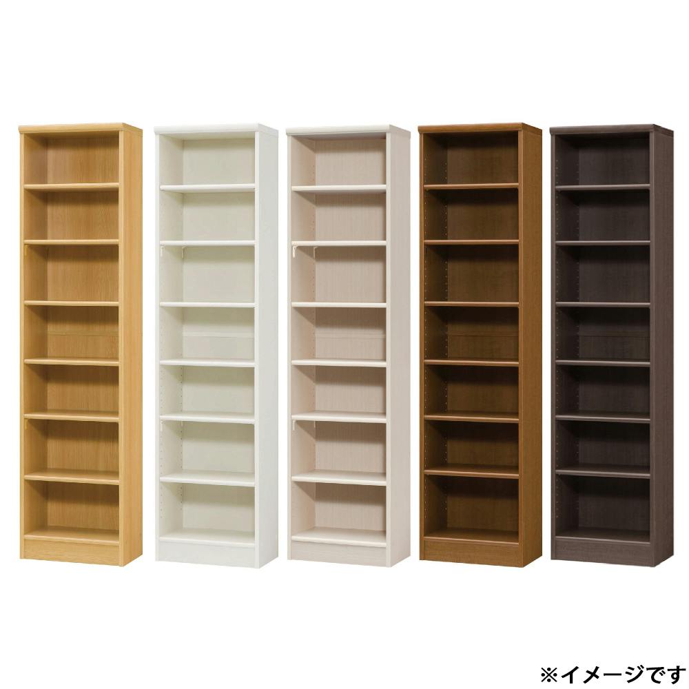 オープンラック W44.2×D31×H178cm ブラウン 本棚 シェルフ 収納