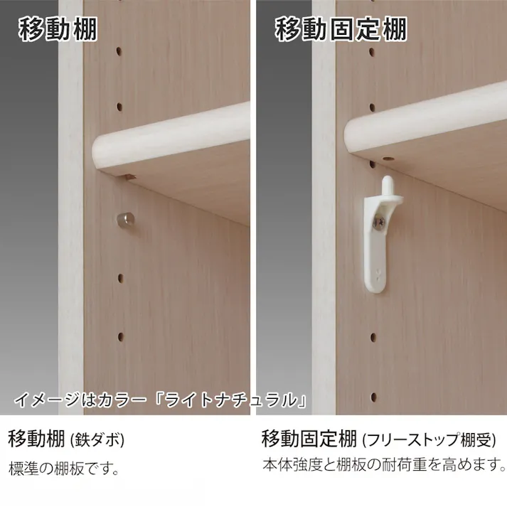 オープンラック W59.2×D31×H117cm ライトナチュラル 本棚 シェルフ 収納 1121371【別送品】