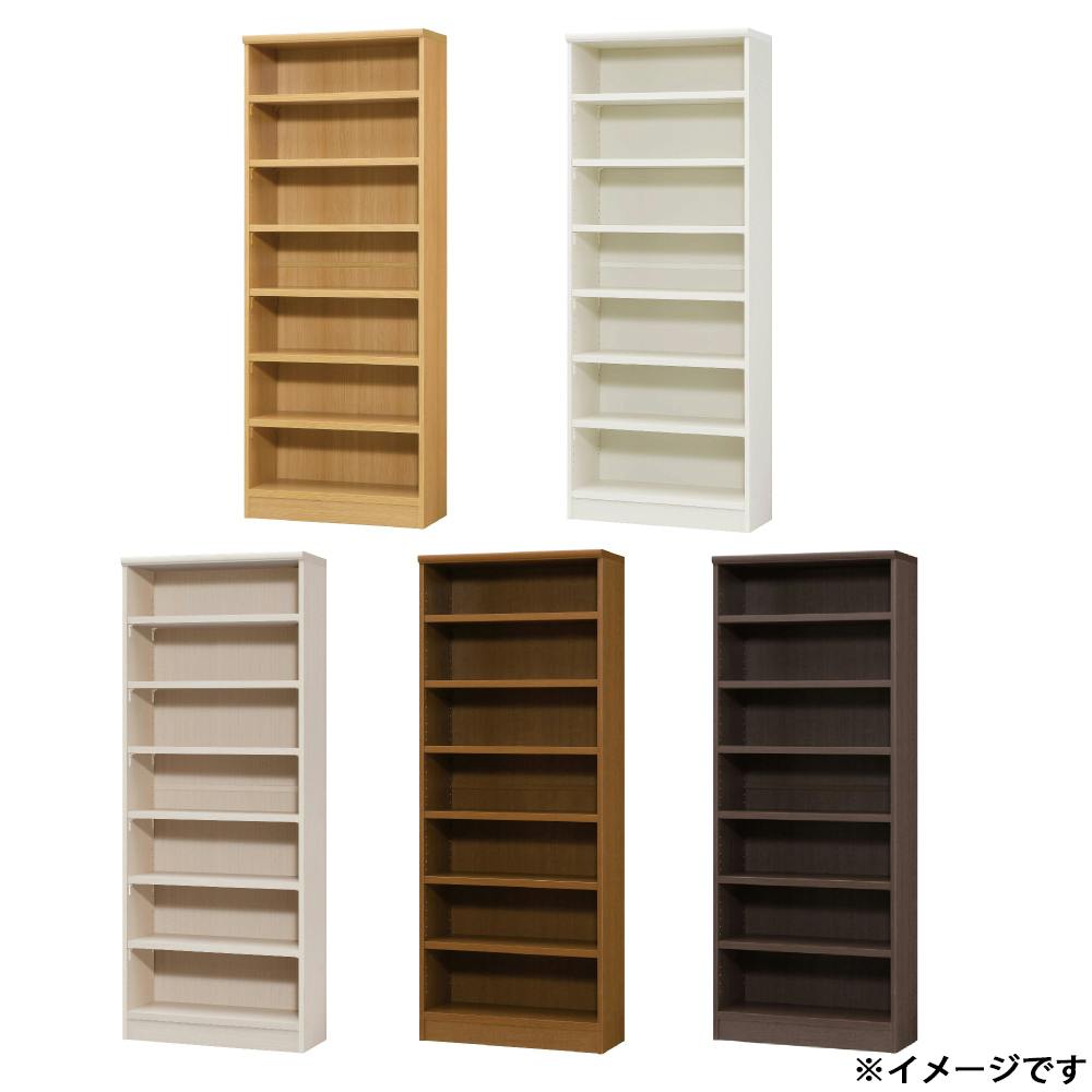 オープンラック 耐荷重タイプ W70.2×D31×H178cm ライトナチュラル 本棚
