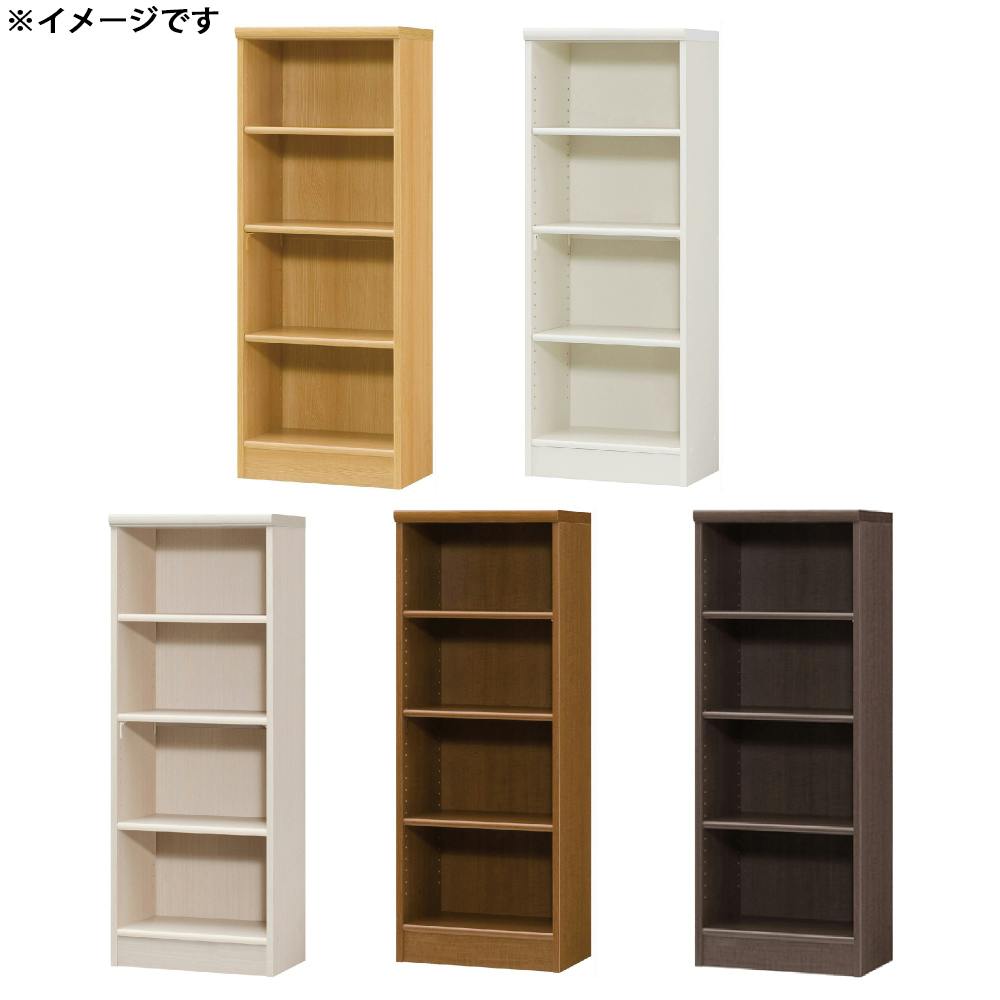 オープンラック W44.2×D31×H117cm ダークブラウン 本棚 シェルフ 収納