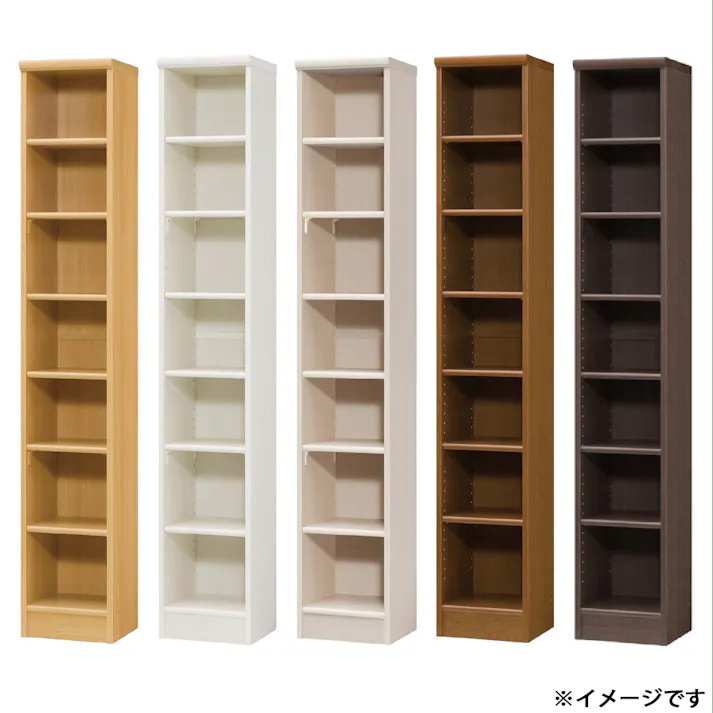 オープンラック W28.6×D31×H178cm ダークブラウン 本棚 シェルフ 収納 1121169【別送品】