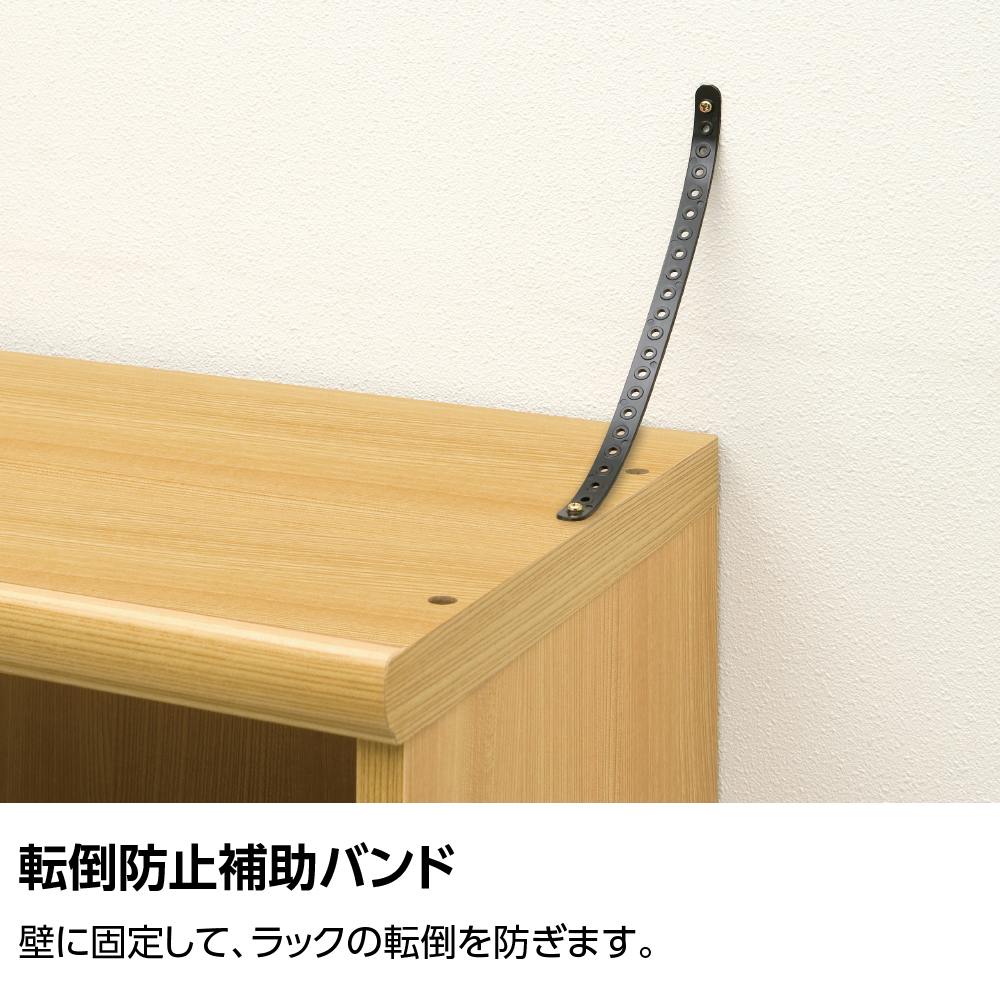 オープンラック W28.6×D31×H178cm ダークブラウン 本棚 シェルフ 収納