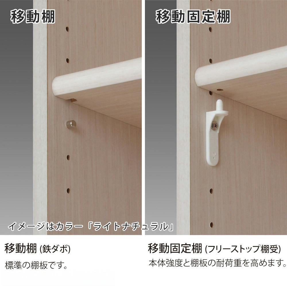 オープンラック W28.6×D31×H178cm ダークブラウン 本棚 シェルフ 収納
