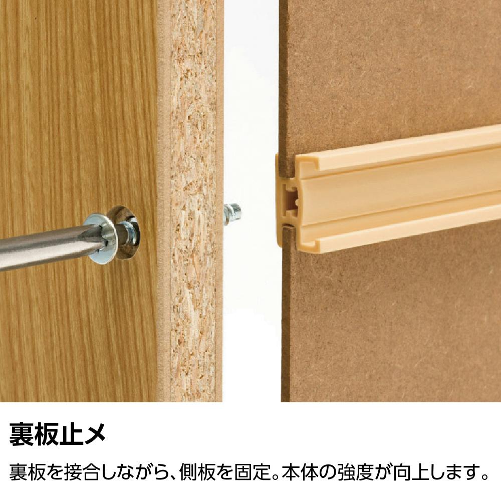 オープンラック W28.6×D31×H178cm ダークブラウン 本棚 シェルフ 収納