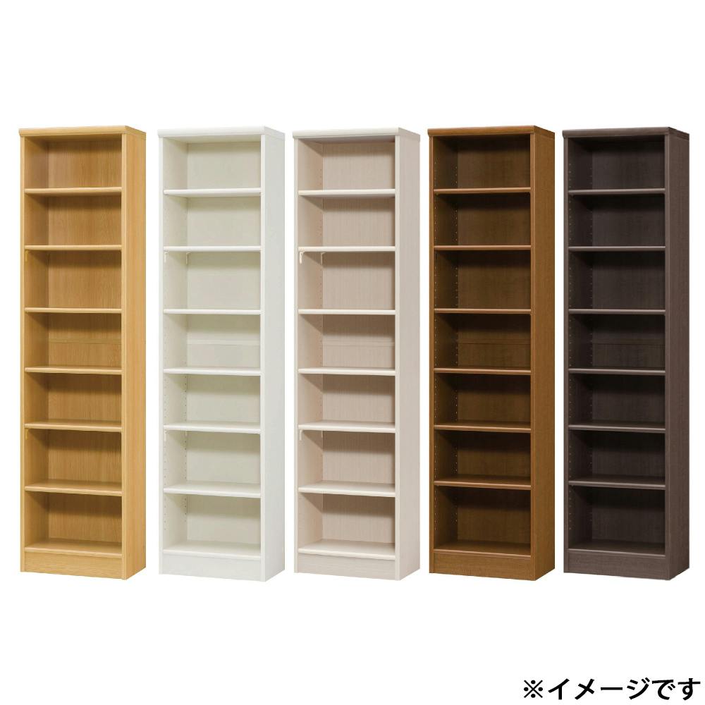 ダークブラウン オープンシェルフ 中型 オープンラック W44.2×D31×H178cm ダークブラウン 本棚 シェルフ 収納