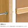 オープンラック W70.2×D31×H178cm ダークブラウン 本棚 シェルフ 収納 1121180【別送品】