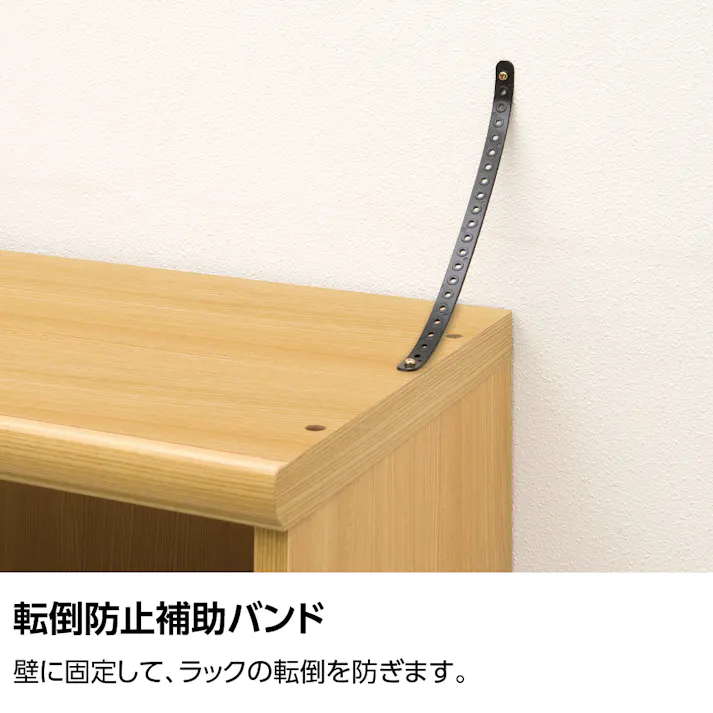 オープンラック 耐荷重タイプ W70.2×D31×H178cm ダークブラウン 本棚 シェルフ 収納 1121154【別送品】