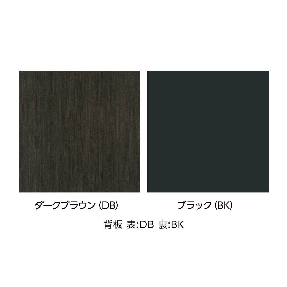 デザインシェルフ W80×D30.1×H84.7cm ダークブラウン＆ブラック ラック