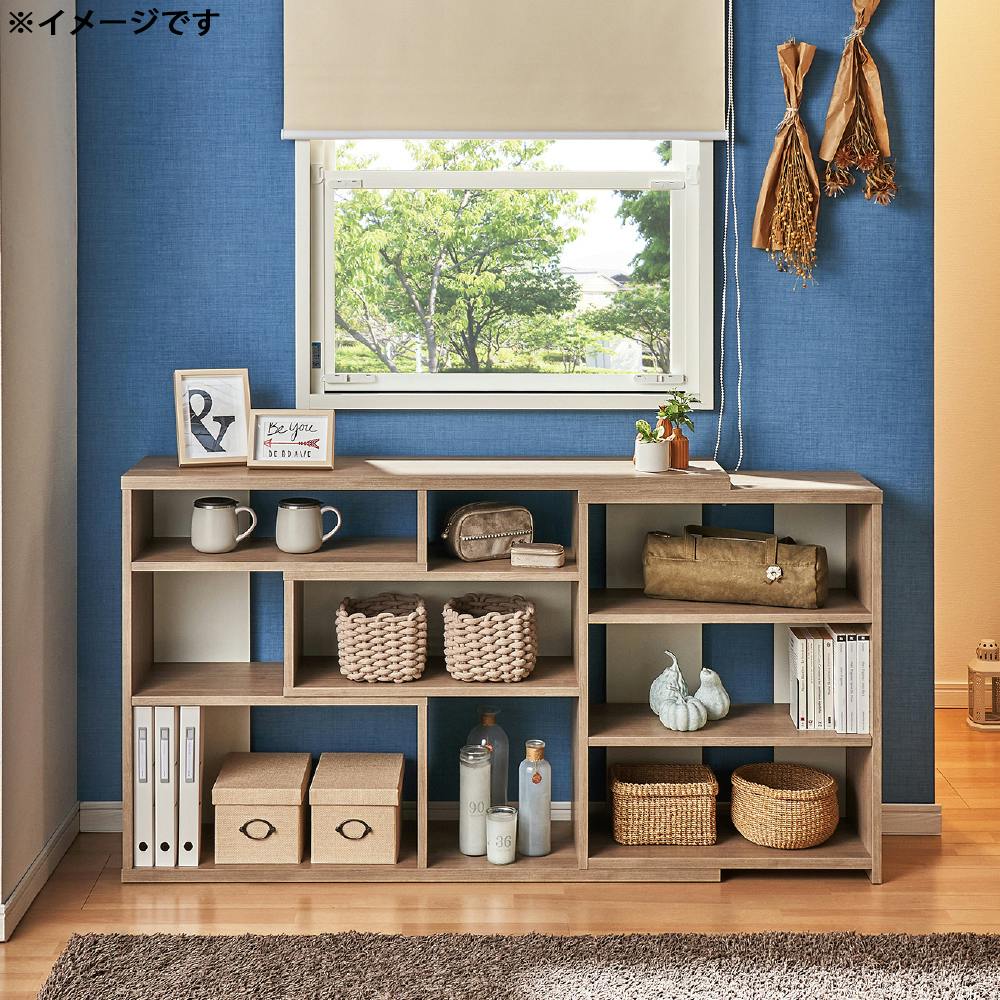 伸縮式デザインシェルフ W118～155×D19.3×H80cm ダークブラウン