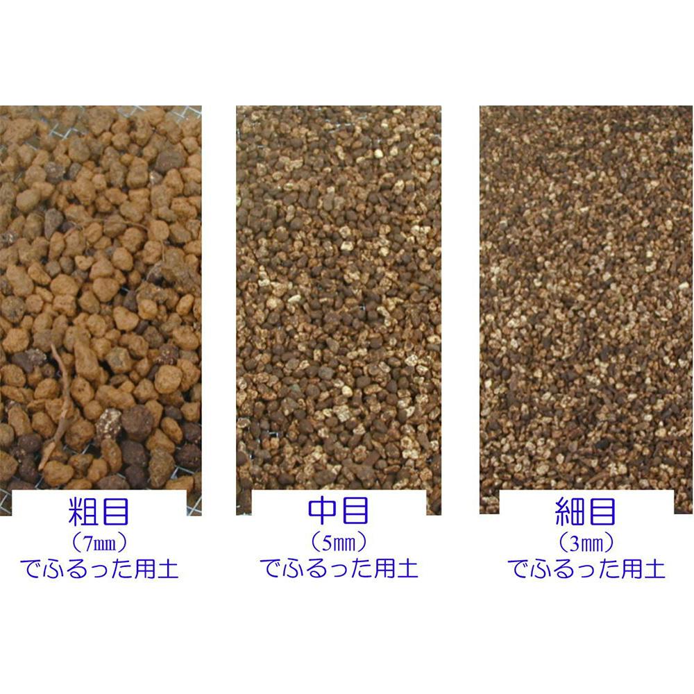 らくらく土フルイセット(マット付き) らくらく土フルイスタンド（マット付き）｜種（タネ）,球根,苗,資材