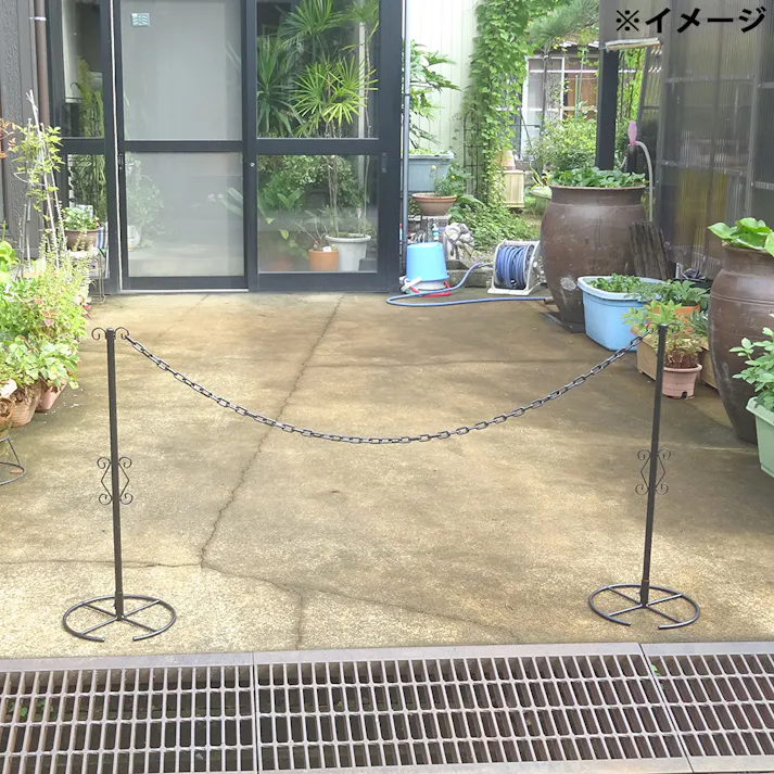 重なるチェーンスタンド 2本組 30×30×80.5cm ガーデニング チェーンスタンド 侵入防止 4350092【別送品】
