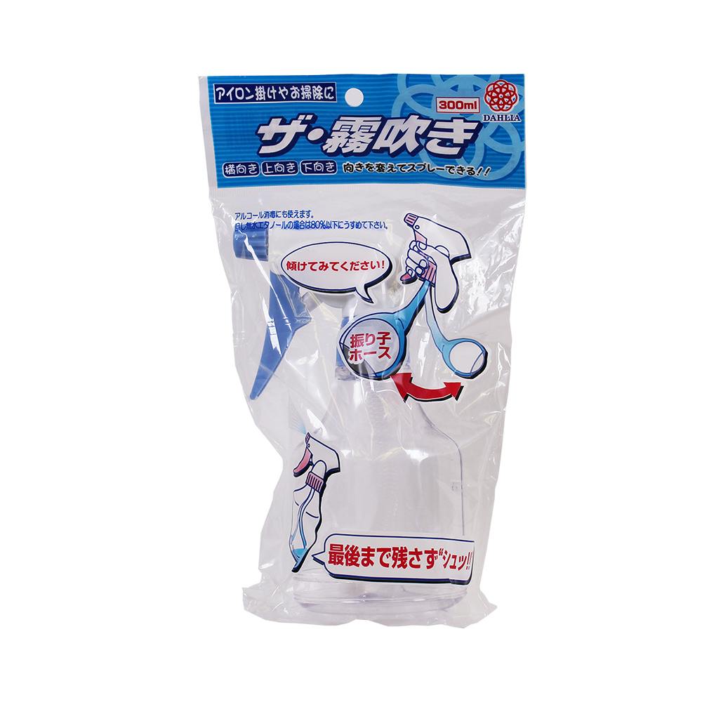 家庭用霧吹き(振り子ホース) 300ml ブルー 9.5×7.5×17cm スプレー