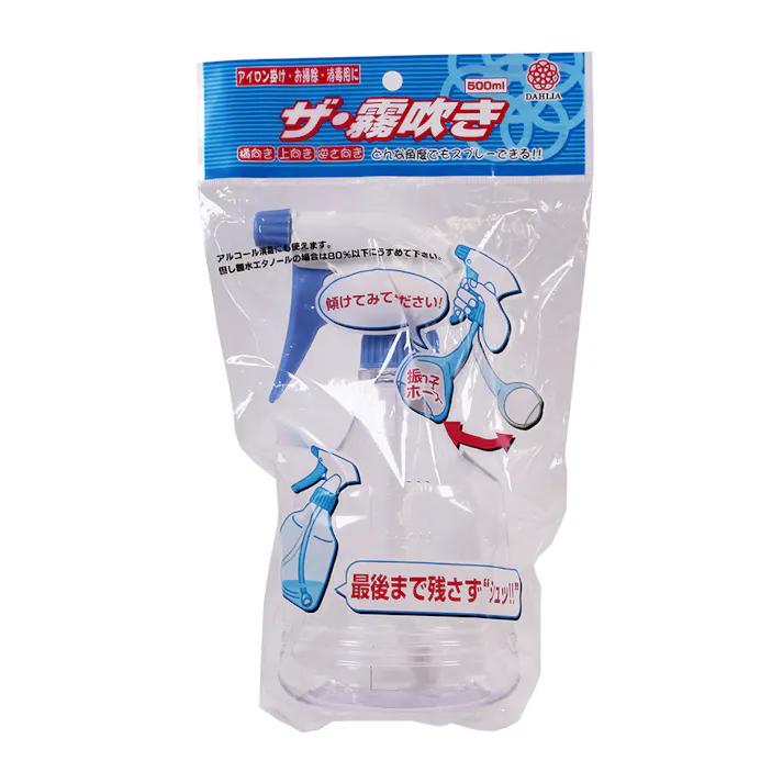 家庭用霧吹き(振り子ホース) 500ml グリーン 10.5×9.5×20cm スプレーボトル 葉水 消毒 3050340【別送品】