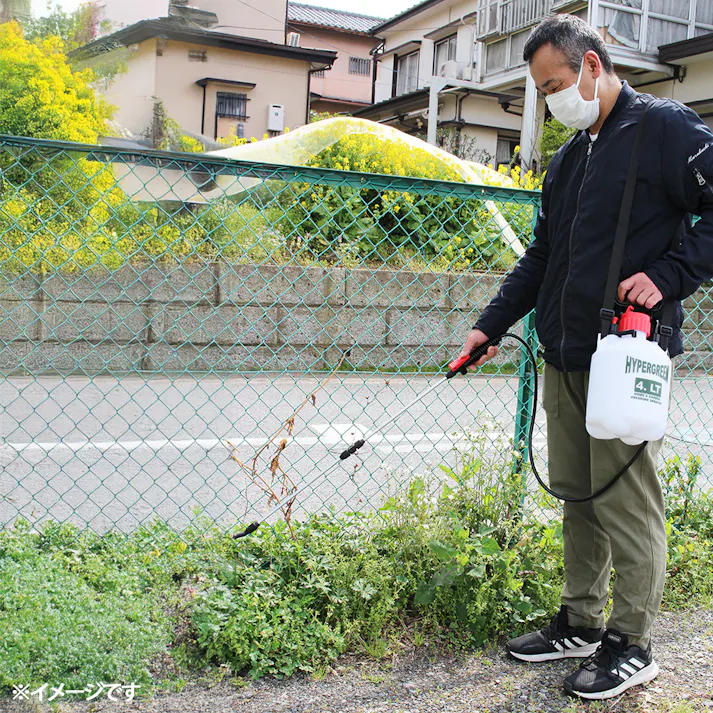 蓄圧式噴霧器・スプレー(除草剤専用) ハイパーH-4400 18×18×36cm 消毒 農薬散布 除草剤散布 3050150【別送品】
