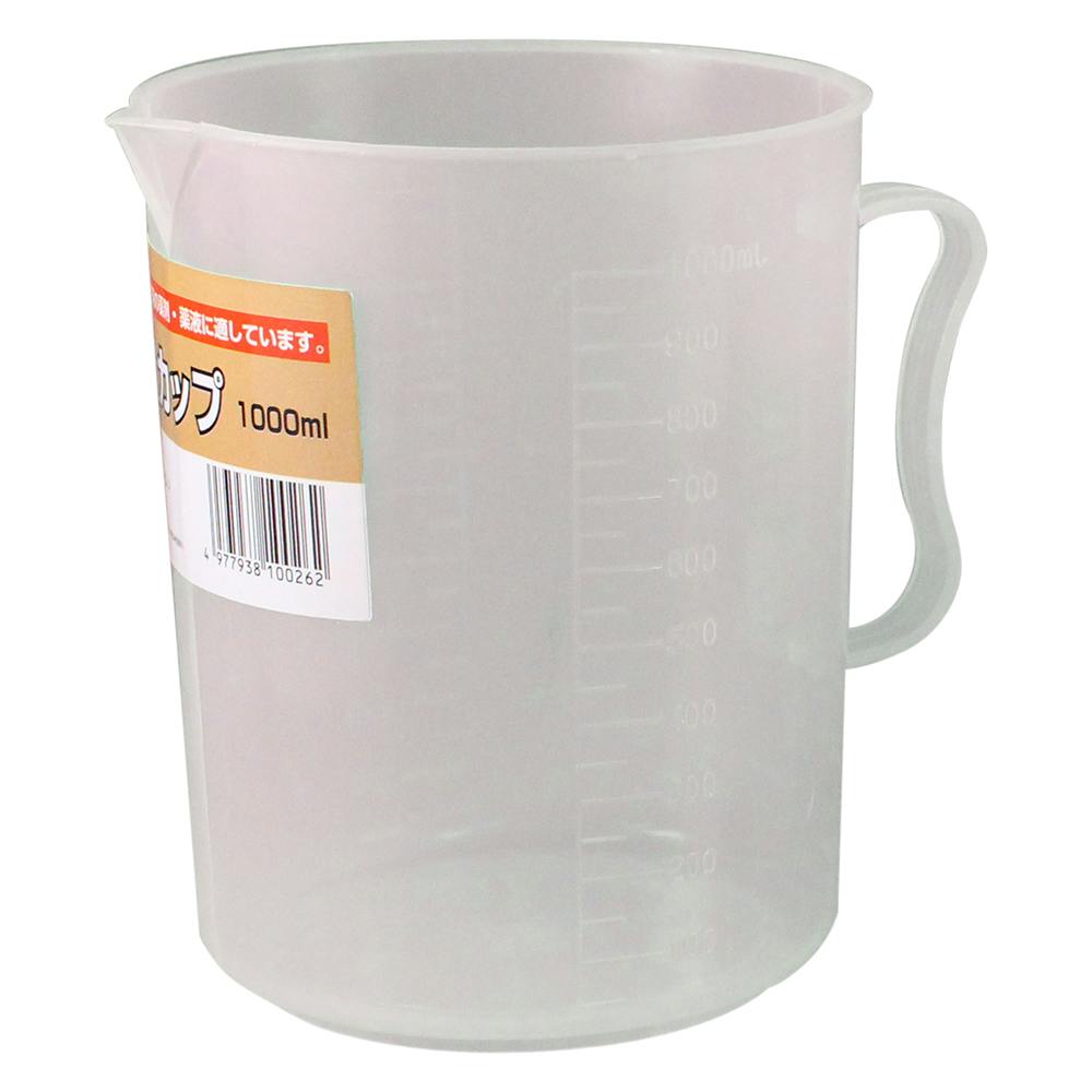 園芸小物 計量カップ GA-4 1000ml 15×10.5×14.5cm 園芸用品