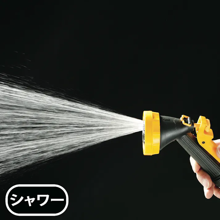 蓄圧式スプレー&シャワー ウォッシュ&クリーンEX 18.5×18.5×47.5cm 掃除用品 掃除用スプレー 家庭用 3050191【別送品】