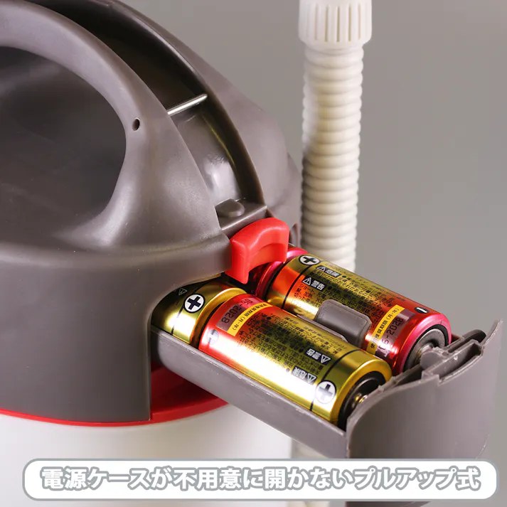 電池式噴霧器 ロイヤルアンジャルダン TGM-5 26×16×34cm 消毒 農薬散布 除草剤散布 3050220【別送品】