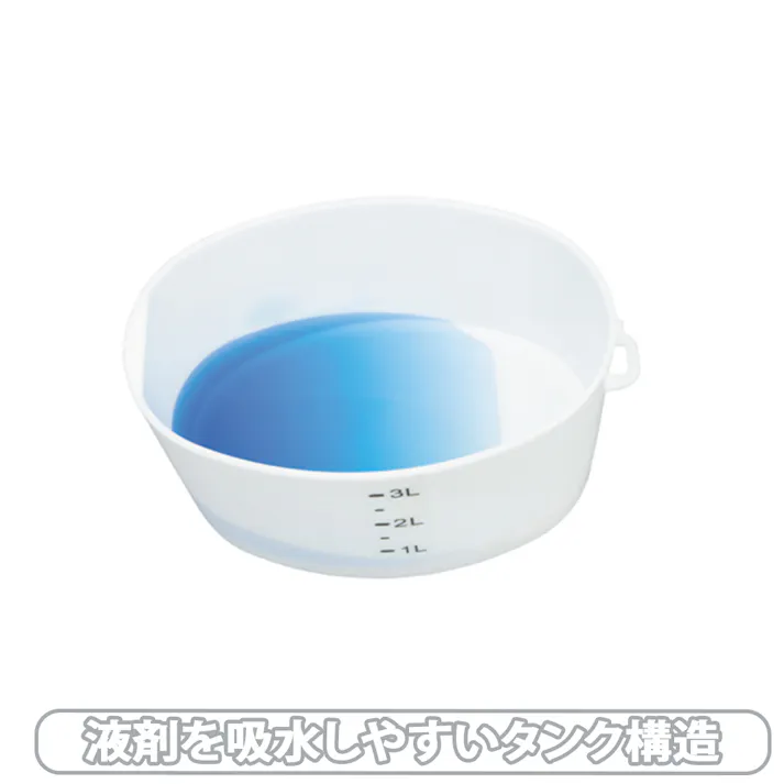 電池式噴霧器 ロイヤルアンジャルダン TGM-5 26×16×34cm 消毒 農薬散布 除草剤散布 3050220【別送品】