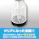 蓄圧式スプレー(レギュラーホース) スーパーX X-1500 23×13.5×30cm 噴霧器 園芸スプレー ガーデニングスプレー 3050299【別送品】
