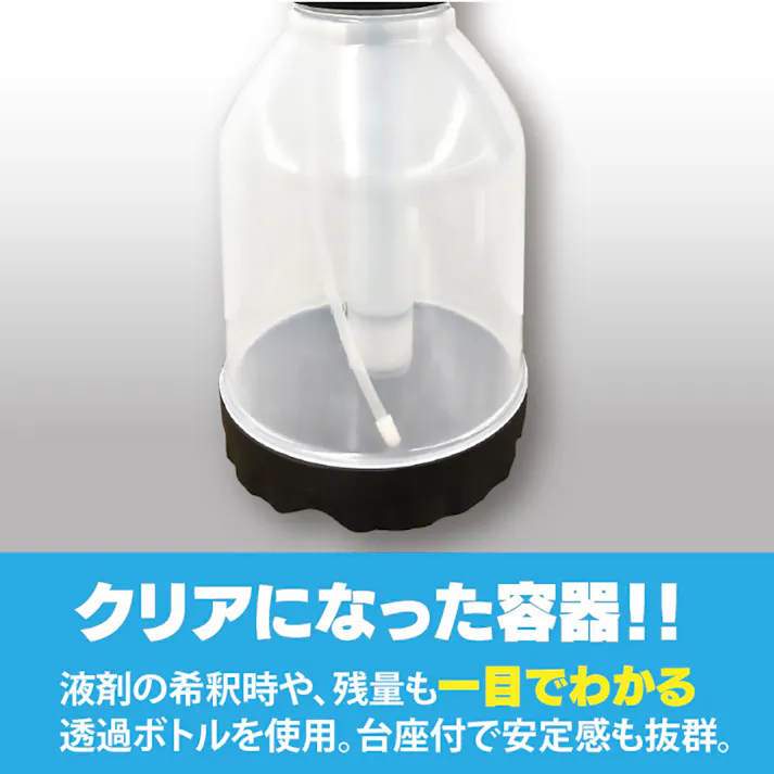 蓄圧式スプレー(レギュラーホース) スーパーX X-1500 23×13.5×30cm 噴霧器 園芸スプレー ガーデニングスプレー 3050299【別送品】