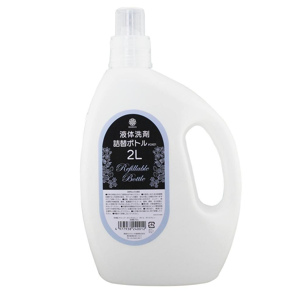 液体洗剤ボトル 2L 18.5×9×31.5cm 半透明 洗濯洗剤 洗濯用品 3050363【別送品】