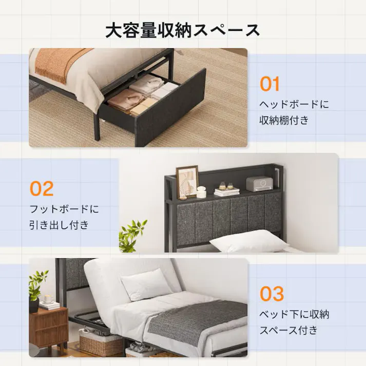 電動リクライニングベッド シングル 収納付き 電動ベッド ブラック 幅97×奥行221×高さ109cm 組立簡単 ※マットレス付 収納 おしゃれ スペース活用 FLEXISPOT B1-MT03【別送品】