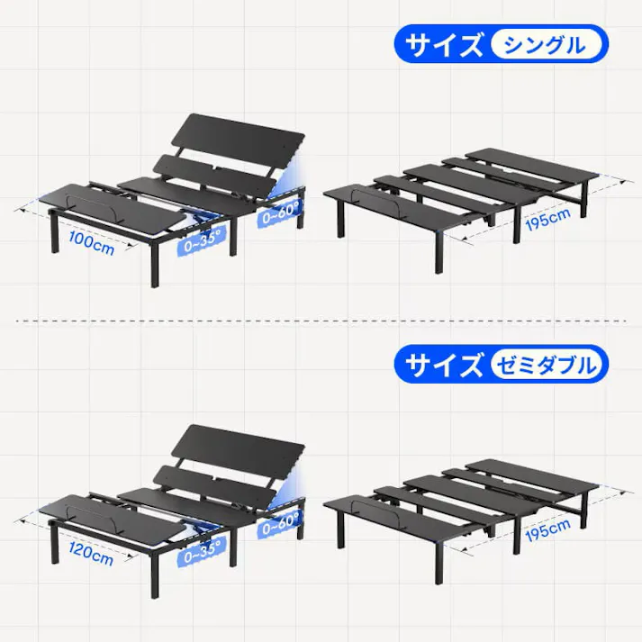 電動リクライニングベッド シングル 電動ベッド ブラック 幅100×奥行195×高さ36.5cm 組立簡単 ※マットレス付 静か いびき対策 ほどよい硬さ FLEXISPOT S1-100-Wd-MTT012【別送品】