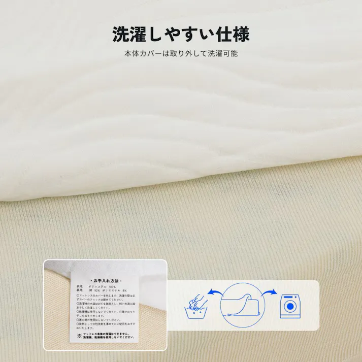 電動リクライニングベッド シングル 電動ベッド ブラック 幅100×奥行195×高さ36.5cm 組立簡単 ※マットレス付 静か いびき対策 ほどよい硬さ FLEXISPOT S1-100-Wd-MTT012【別送品】