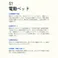 電動リクライニングベッド セミダブル 電動ベッド ブラック 幅120×奥行195×高さ36.5cm 組立簡単 ※フレームのみ 静か いびき対策 敬老の日 FLEXISPOT S1-120-Wd【別送品】
