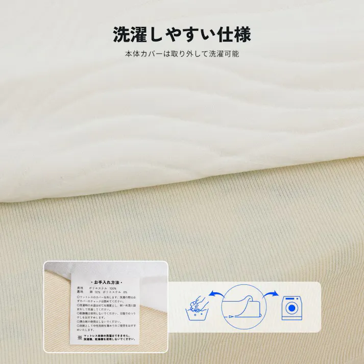 電動リクライニングベッド セミダブル 電動ベッド ブラック 幅120×奥行195×高さ36.5cm 組立簡単 ※マットレス付 静か いびき対策 ほどよい硬さ FLEXISPOT S1-120-Wd-MTT011【別送品】