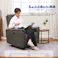 電動リクライニングソファ(一人掛け) 電動ソファ グレー 幅84×奥行91~158×高さ63~100cm 組立簡単 本革 おうち時間 本革 USB FLEXISPOT X9-G【別送品】