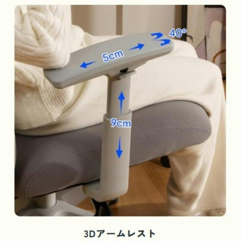 オフィスチェア ブラック 幅72.5×奥行67.5×高さ114.5～129.5cm ワーク