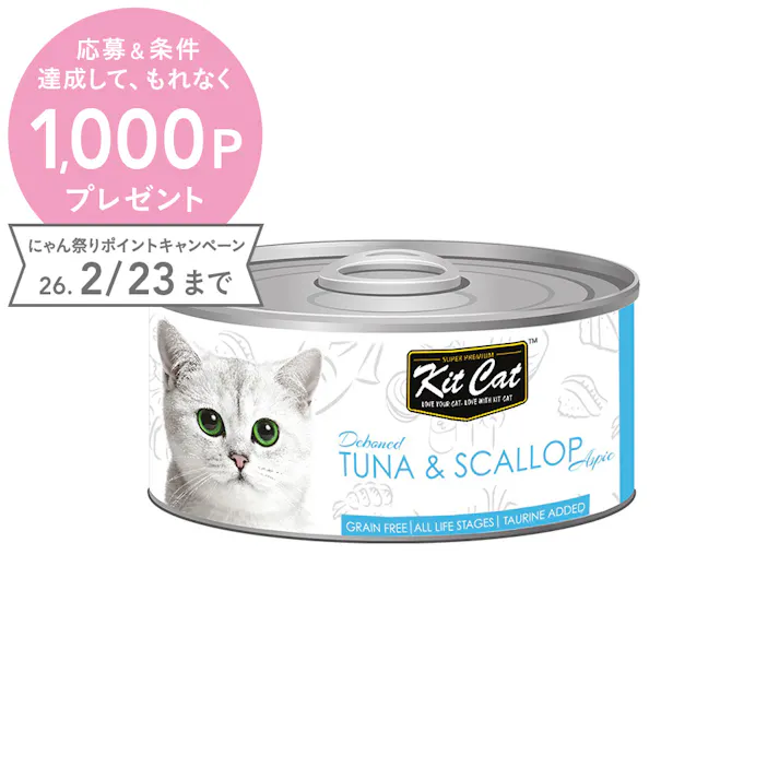 キットキャット トッパーズ ツナ&スカラップ 80g