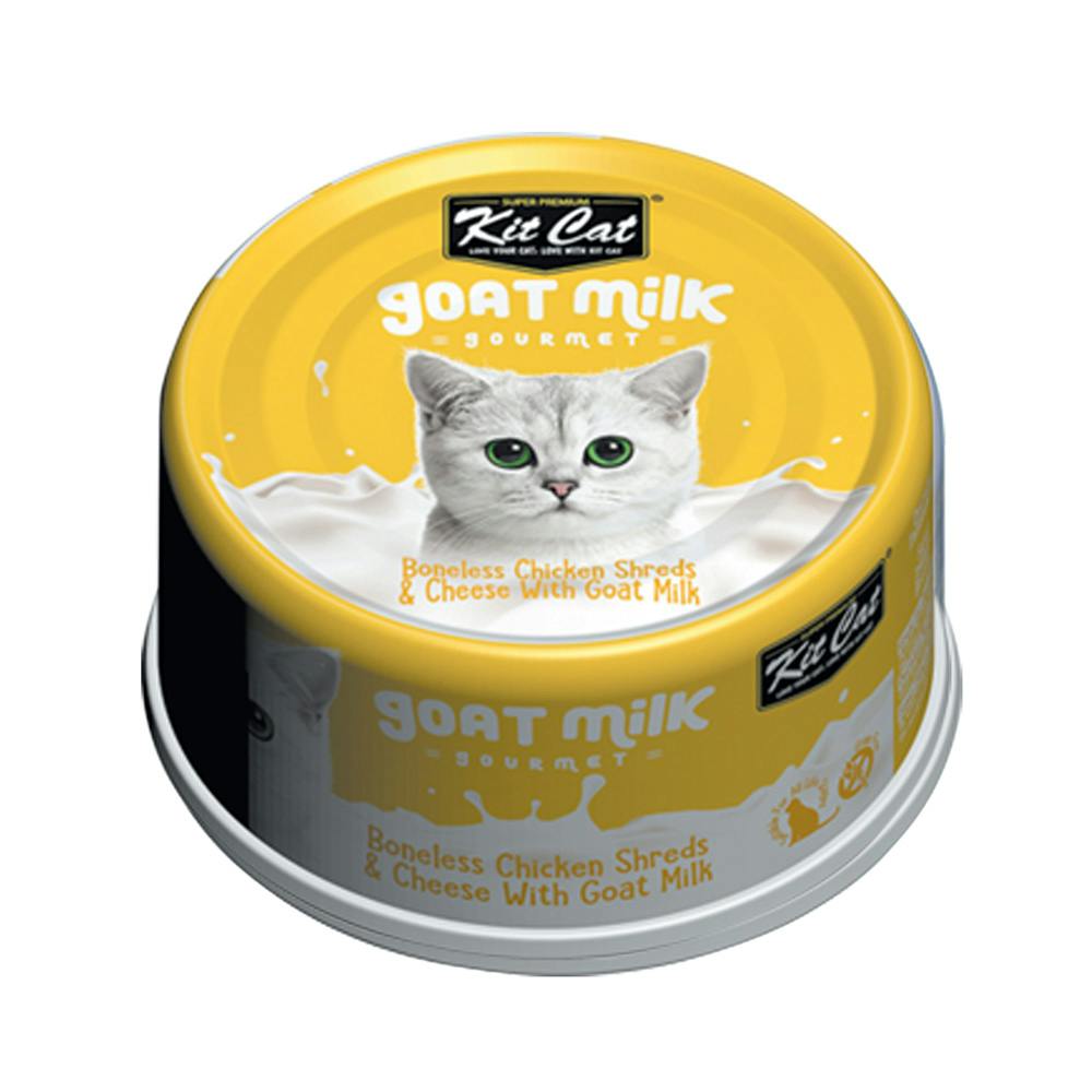 キャットフード　メディファスアドバンス　グレインフリー　チキン＆フィッシュ味 Amazon | メディファスアドバンス キャットフード グレイン