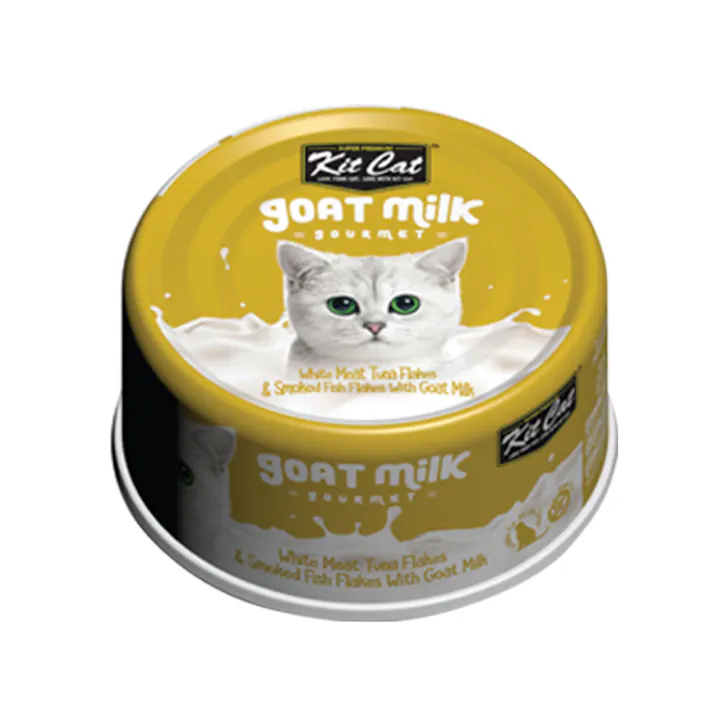 キットキャット ゴートミルク ツナ&おかか 70g