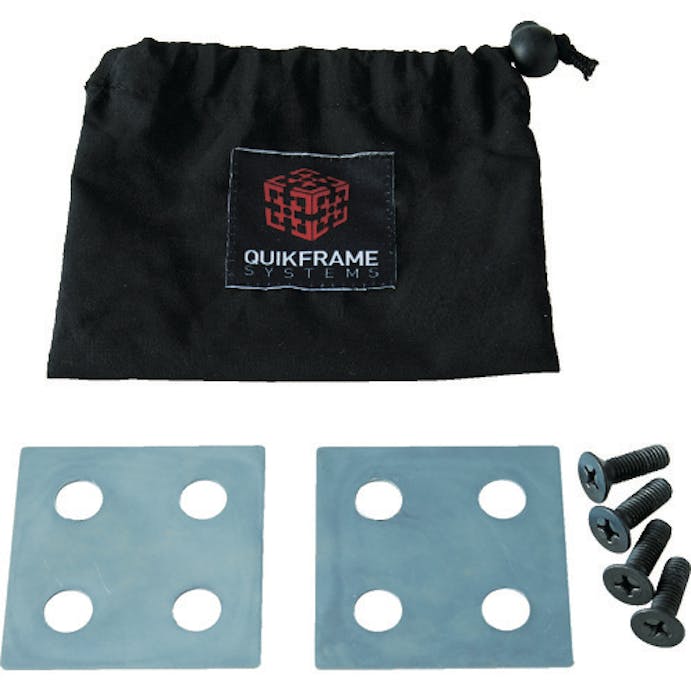 【CAINZ-DASH】ＱＵＩＫＦＲＡＭＥ社 ＱＵＩＫＳＴＡＧＥ　ＰＲＯ　２５０ＫＧ　６０ｍｍ×６０ｍｍ×６３ｍｍ PRO-6060-H63【別送品】