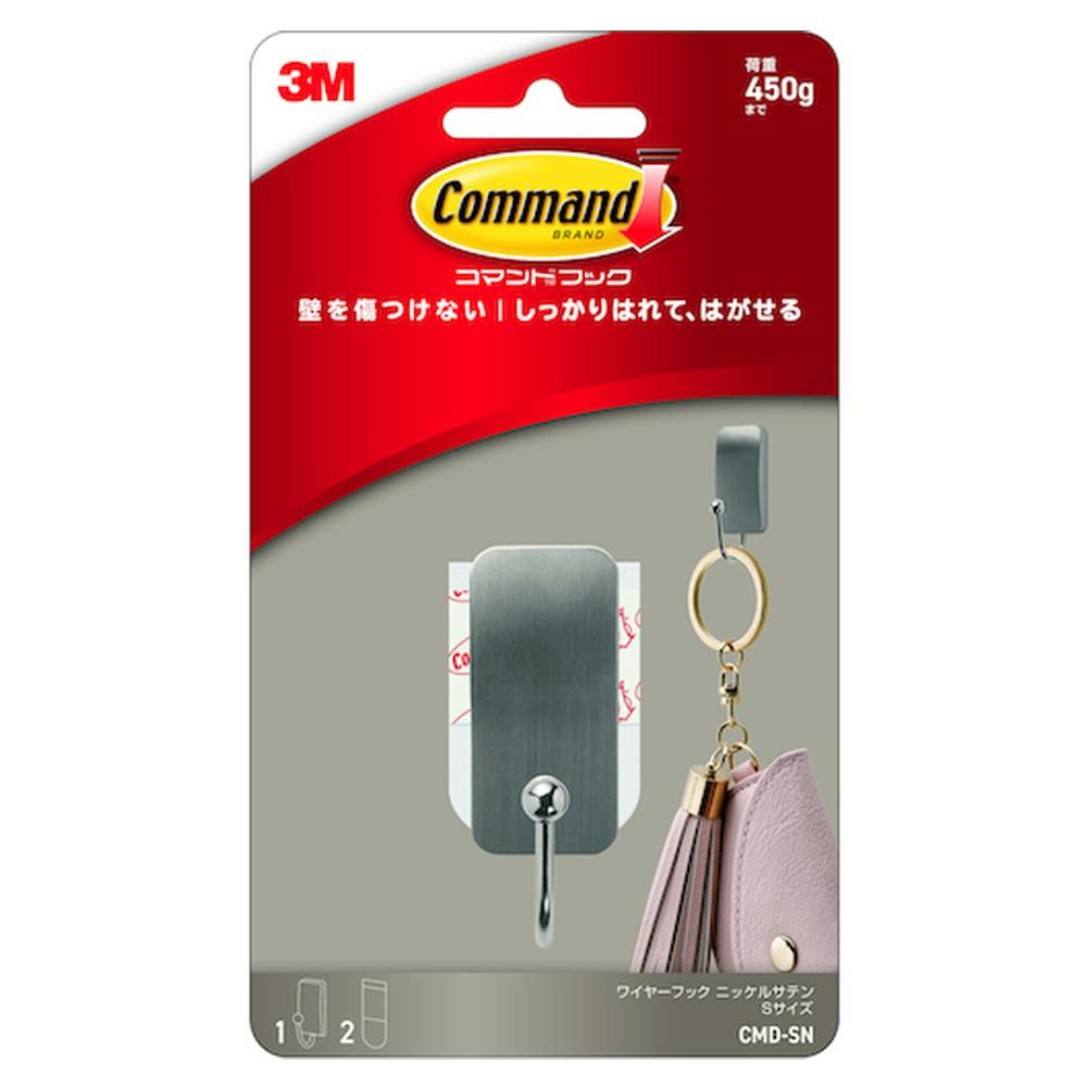 3M コマンドフック ニッケルサテン CMD-SN Sサイズ フック・吸盤 3M コマンドフック ニッケルサテン CMD-SN Sサイズ フック・吸盤