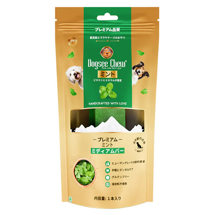 DogseeChew ミディアムバー ミント 1本