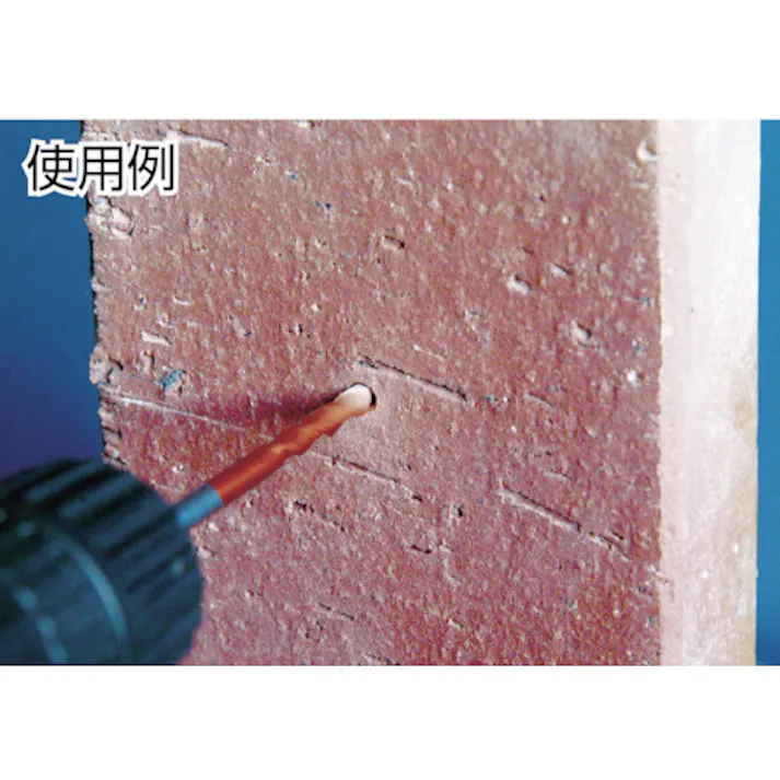 【CAINZ-DASH】ALPEN社 マルチカット 5.5×100mm 6.35六角軸 27200550【別送品】