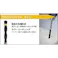 【CAINZ-DASH】ALPEN社 【売切商品】 ベトン 7.0×100mm 6.35六角軸 18900700【別送品】