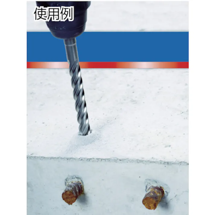 【CAINZ-DASH】ALPEN社 【売切廃番】 コンクリートドリルF8 5.5×110mm SDSplusシャンク 80600550【別送品】